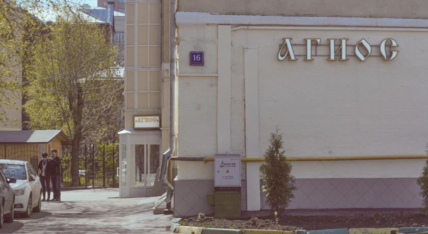 Гостиница Агиос Отель на Курской Москва-51