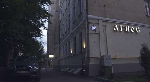 Гостиница Агиос Отель на Курской Москва-52